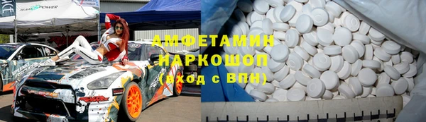 кокаин Ладушкин