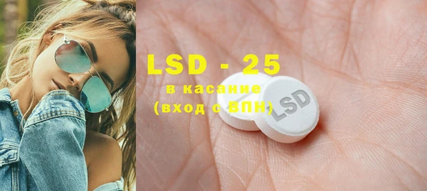прущие крисы Лагань