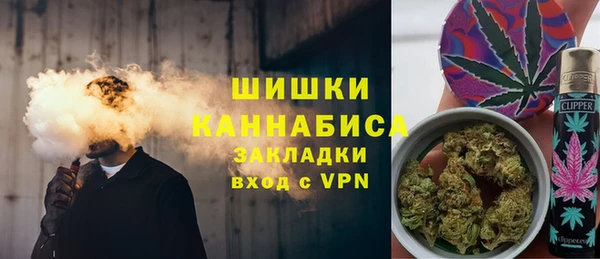 МДМА Лабытнанги