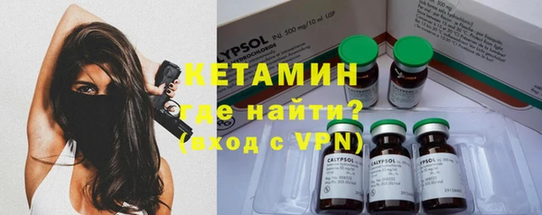 прущие крисы Лагань