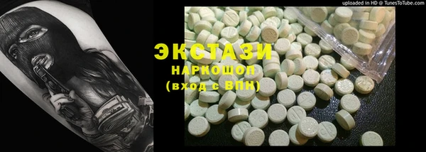 кокаин Ладушкин