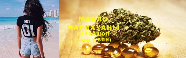 МДМА Лабытнанги