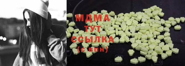 кокаин Ладушкин