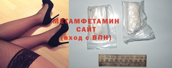 кокаин Ладушкин