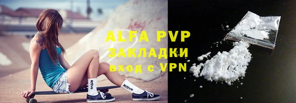 прущие крисы Лагань