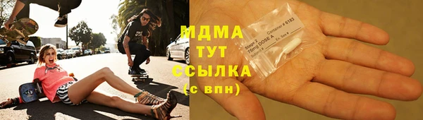 кокаин Ладушкин