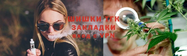 прущие крисы Лагань