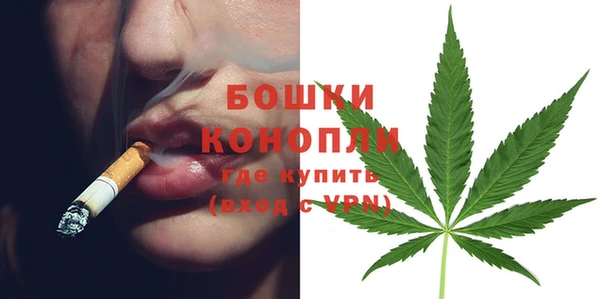 кокаин Ладушкин