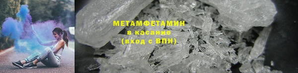 кокаин Ладушкин