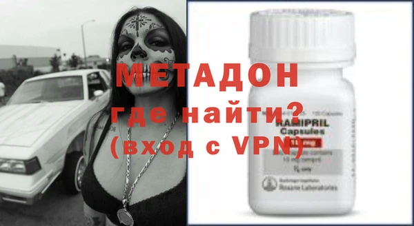 МДМА Лабытнанги