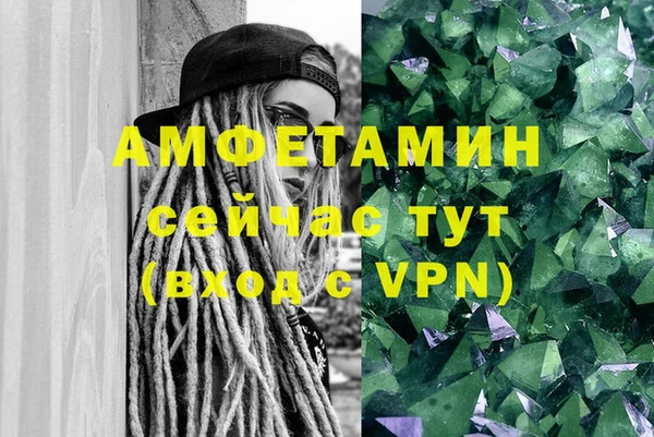 прущие крисы Лагань