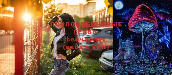 МДМА Лабытнанги