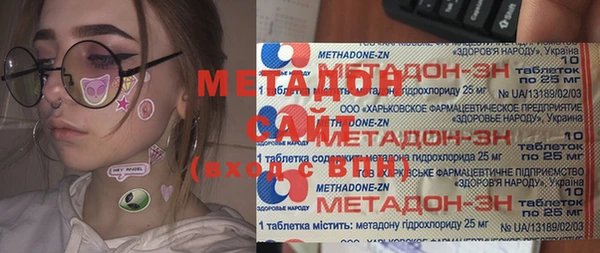 прущие крисы Лагань