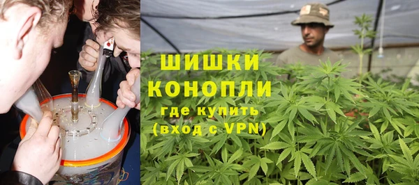 кокаин Ладушкин