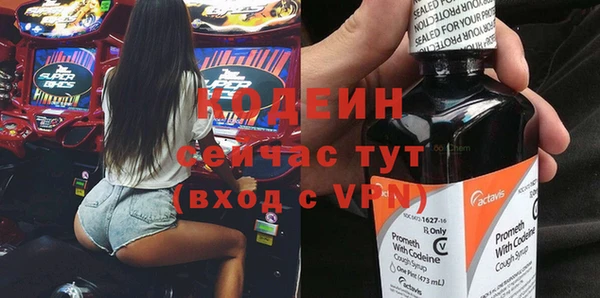 кокаин Ладушкин