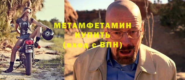 прущие крисы Лагань