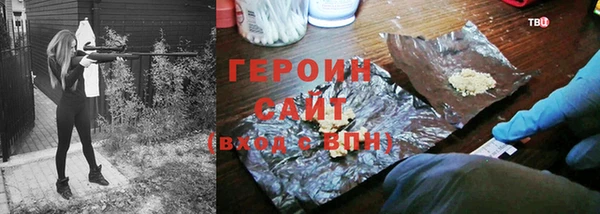 кокаин Ладушкин