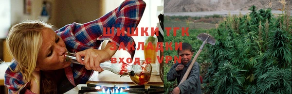 МДМА Лабытнанги