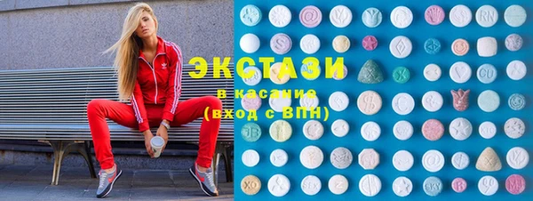 прущие крисы Лагань