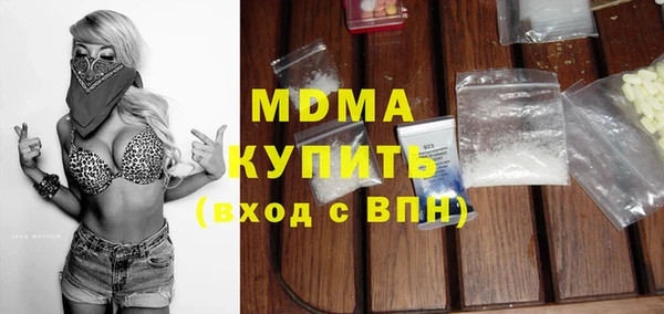 кокаин Ладушкин