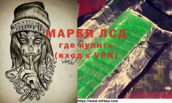 прущие крисы Лагань