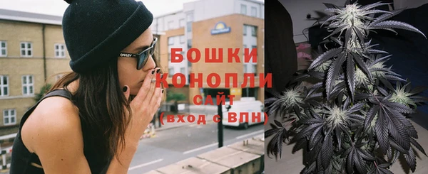 прущие крисы Лагань