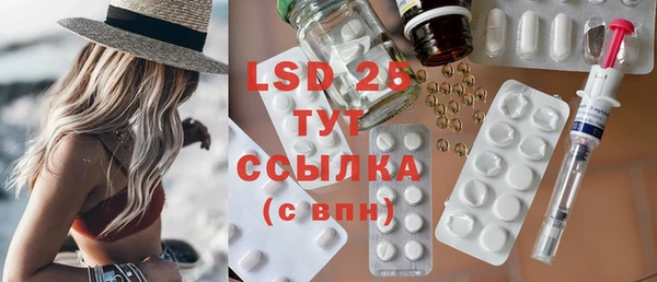 кокаин Ладушкин