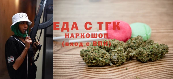 прущие крисы Лагань