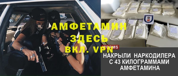 прущие крисы Лагань