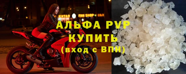 МДМА Лабытнанги