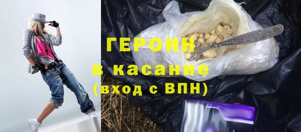 МДМА Лабытнанги