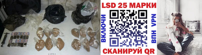 Купить где Истра ЛСД экстази ecstasy